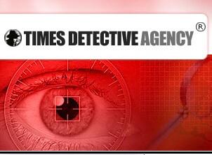 Times Detectives Agency